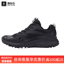 Keller Stone Hiking Shoes Mens and Womens Outdoor Waterproof Lightweight Breathable Sports Shoes Non-slip V Bottom Wear-resistant Hiking Shoes