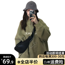 Early Autumn Sweater 2021 New Tide Lady Spring and Autumn Korean version of chic design sense niche jacket lazy wind loose