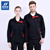 Pure cotton spring and autumn work clothes suit mens cotton wear-resistant long-sleeved electrician site engineering clothes labor insurance clothes tooling tops