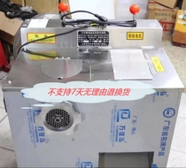 Sanyu brand electric commercial Chinner 3 with multifunctional meat grinder slicing shredder 1 5 copper wire motor