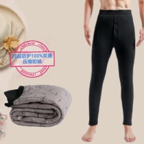 Winter warm camel wool cotton pants male middle-aged and elderly extra thick wool high waist knee pads large size plus velvet thickened multi-layer cold protection