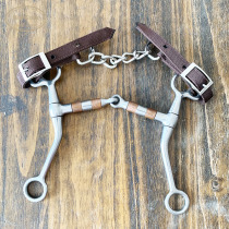 Equestrian mandibular chain Mouth chain Rip belt Western armature English chain nylon adjustable equestrian supplies