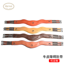 Century Jiurui comprehensive saddle barrier cowhide belly belt Full leather belly belt horse belly belt Dance belly belt size can be customized