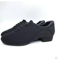 ADS dance shoes A4012-18 imported elastic cloth Oxford straight mens modern two bottom dance shoes teacher practice shoes