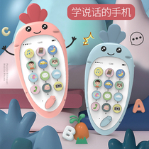 Baby mobile phone toys for men and women Baby children early childhood education puzzle multifunctional charging phone touch screen can bite
