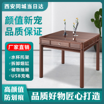 Xian automatic mahjong machine silent silent Waterproof high-end dining table home folding ultra-thin roller coaster