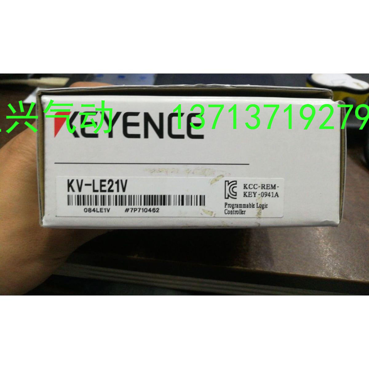 .New original Keins module PR-MB15N3 photoelectric switch FS-V31 fake one penalty ten....