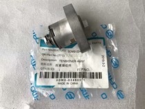 Chunfeng 250nk accessories CF250NK small chain tensioner assembly Chunfeng 250SR top chain tensioner