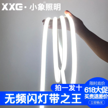LED light with no strobe 220V waterproof eye protection household ultra-bright living room ceiling dark slot warm light strip long strip light