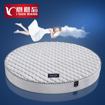 Round mattress Coconut Palm Spring environmental protection Brown pad thick sponge mattress round Simmons soft and hard dual-purpose custom folding