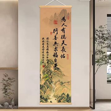 宋徽宗 琴园 中国画 掛け軸 水墨画 和室 玄関 茶室 壁掛け 美術品 宋式卷轴挂画-宋式卷轴挂画促销价格、宋式卷轴挂画品牌- 淘宝