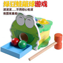 Baby toys playing hamster young children knocking toys wooden knocking table cartoon animal intelligence early education building blocks