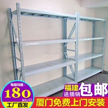 Lightweight thickened shelf storage household storage rack display rack metal warehouse rack factory warehouse iron shelf