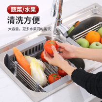 304 stainless steel drain basket retractable storage rack kitchen sink drain rack filter pot fruit bowl rack