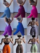 White meat wear a small shop peach knitted hip hip sports trousers tight hip hip yoga fitness women high waist belly