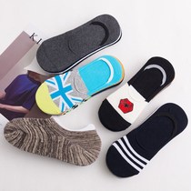 Boat socks mens spring and summer thin cotton Deodorant Invisible socks drag silicone non-slip Bean shoes socks trend pure color socks