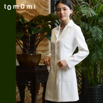  Chengda Zhimei Japanese white coat Long-sleeved doctors suit Female beauty suit Oral plastic surgery hospital overalls experimental suit