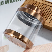 Visual high-end sealed tea box tea can transparent storage sealed empty can Household moisture-proof small tea can