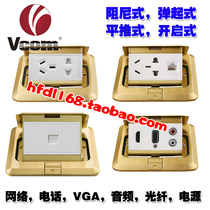 VCOM single port double port three Port four port network plug VCOMVGA audio Fiber Phone power plug