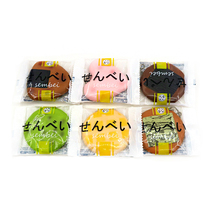 Foreign original single Japanese senbei pancake pendant ornaments set of six types of squishy collectibles