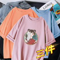 National tide Chinese style short-sleeved 2021 new summer pure cotton loose half-sleeved t-shirt womens t-shirt thin large size womens clothing