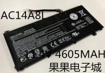 Spot original Acer Shadow Knight Aspire VN7-571 VN7-591G 592G 791 AC14A8L