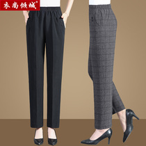 Grandma spring and summer loose thin trousers 60-year-old middle-aged and elderly elastic casual pants 7080 mom womens pants