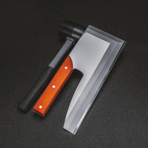 (Send rubber head hammer) Bing wine to cut ice blade first-level ice knife to cut ice knife