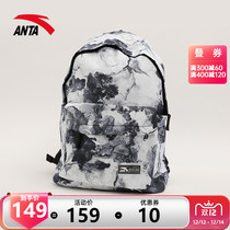Anta shoulder backpack men and women bag 2021 autumn new black schoolbag student computer bag outdoor sports travel bag