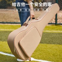 Guitar bag 41 inch 38 40 inch plus cotton thick shoulder waterproof bag guitar bag guitar full set of accessories