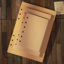 Cow Leather Notebook Stand-in A5 Bull Leather Notebook Liner A6 kraft paper replacement page A7 Standard 6 holes