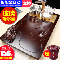 Guankun tea tray with electromagnetic stove integrated boiling water Household modern simple living room set automatic wooden tea table tea sea
