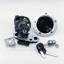 GW250 S F country three countries four electric door lock switch seat cushion lock fuel tank lock full car cover original accessories