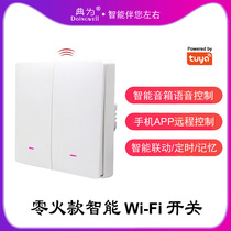 Graffiti Smart Light Switch Sky Cat Elf Small Degree Voice Remote Control Timed Smart WiFi Switch