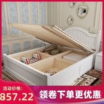 Solid wood bed Modern simple high box storage bed 1 8 meters double 1 5 beds Master bedroom European pastoral furniture Princess bed