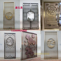 Stainless steel screen living room partition aluminum floating carving Hollow porch cover new Chinese titanium grid background wall