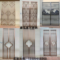 Customized stainless steel screen hotel metal hollow carved porch porch light luxury flower grid flower partition background wall