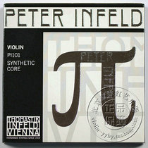 Austrian THOMASTIK PETER INFELD violin string platinum set string EADG string PI101