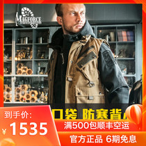Cold-proof warm vest MagForce Maghos C1101 multi-pocket wear-resistant water splashing tactical vest
