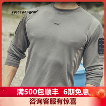 Outdoor Quick Dry Single Guide Shirt Emerson Blue Standard UMP Frogman Tactical Shirt Round Neck Long Sleeve Sports T-shirt