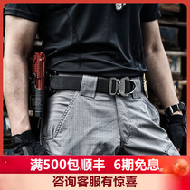 Tactical belt American BMT cobra mens outdoor military fans special forces drop nylon multi-function pants waist belt