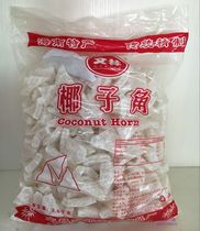 Hainan coconut meat products casual snacks Snacks specialty sugar-stained coconut horn coconut chips bulk 500g