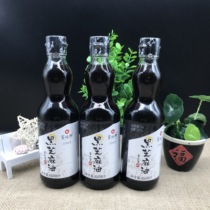  Fuweixiang Black Sesame Oil 450mlX3 bottles of Confinement Taiwan Sesame Oil Chicken Cold salad Seasoning Stew Black Sesame Oil