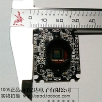 1.3 million 1 3 3 5 inch USB2 0 CMOS Camera Module Wide angle interactive projection laser keyboard