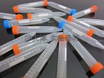  15ml screw tip bottom centrifugal tube ep tube with scale 100 packs can be invoiced