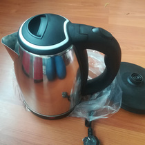 Electric kettle to open the kettle in Xinjiang Urumqi