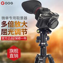 GGS viewfinder S4 Fuji Olin Sony Canon microsheet eosM3 M10 M10 A6000 E-M5 E-M5 M10 M10