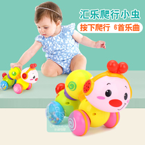 Baby learning to crawl toy guide can crawl puzzle music bug 6-7-8 months 1 year old baby children electric