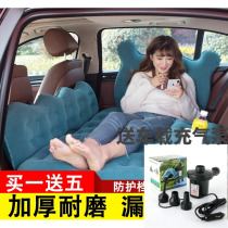 Jiangxi Isuzu DMAX Ruimai pickup truck car rear inflatable bed rear seat travel air cushion car mattress