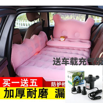  Jietu X70 X90 X70S car automatic inflatable mattress rear sleeping pad air cushion multi-function travel bed sleeping pad